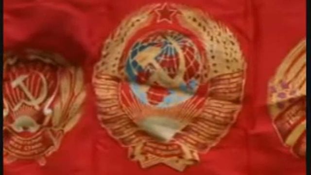 CCCP UdSSR