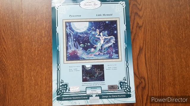 Итоги Мая 2020 года/ Золотое руно/М.П. Студия/Вышивка крестом/Вышивка бисером/Вязание крючком смотреть онлайн