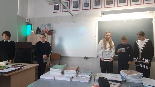 Доклад: "Культура древней Руси"6А класс. 👍 ч.1 смотреть онлайн