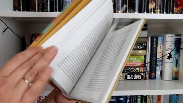 ?? Это КНИЖНЫЕ ПОЛКИ || Тур по самому серьёзному книжному шкафу смотреть онлайн
