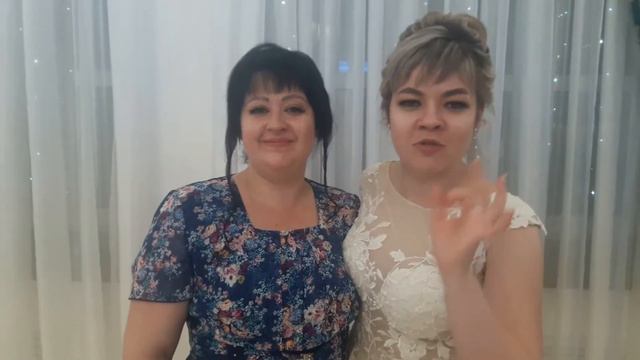 Отзывы о проведённой свадьбе 27 07 2019 Город Казань смотреть онлайн