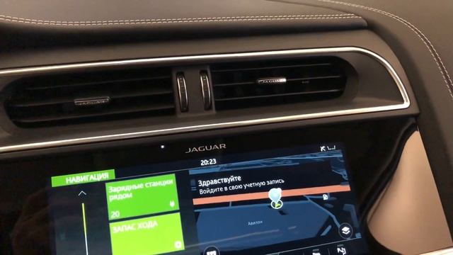 ТОПОВЫЙ ЭЛЕКТРИЧЕСКИЙ JAGUAR I-PACE 2020 УЖЕ В РОССИИ смотреть онлайн