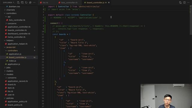 Building Trello with Ruby on Rails - Part 14 - Making API request to the Lists API смотреть онлайн
