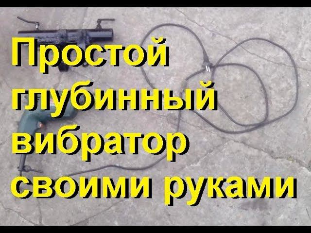 СлаваИркутский