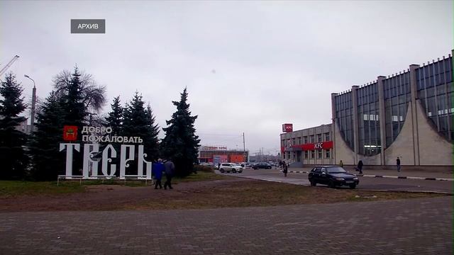 Расписание электричек на московском направлении поменяется