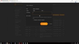ЗАДОНАТИЛ СТРИМЕРУ ФЕЙКОВЫЕ ДЕНЬГИ // ФЕЙК ДОНАТЫ СТРИМЕРУ