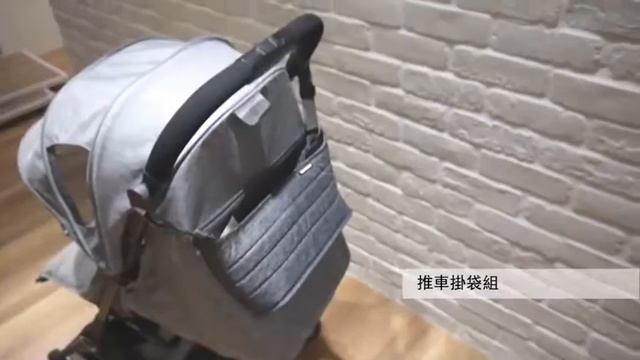 2018 Circle 新款首發-全方位嬰幼兒手推車poppin-小南國婦幼館 смотреть онлайн