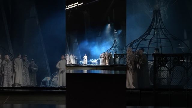 фрагмент оперы 