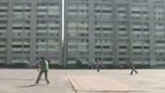 Футбол профи смотреть онлайн