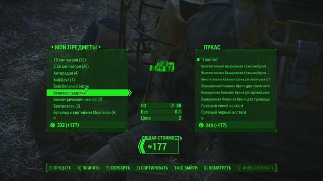 Fallout 4 Победили рейдеров #6 (1080p60) смотреть онлайн