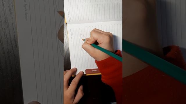 как нарисовать бульдога ПРОСТО смотреть онлайн