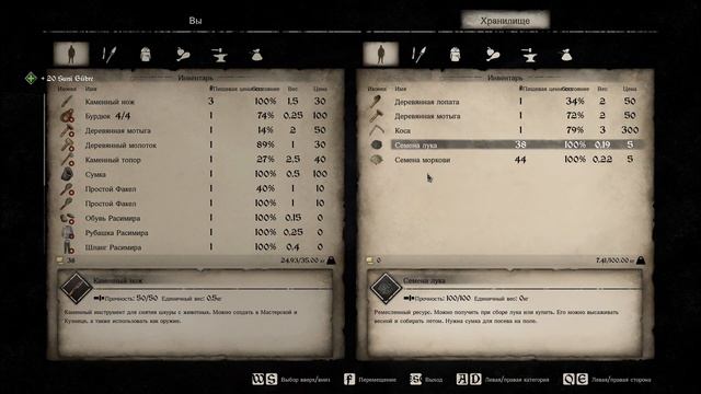 #6 Medieval dynasty Первые жители прохождение на русском смотреть онлайн
