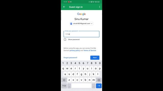 find my phone secure device all details your phone || Technical Gum смотреть онлайн