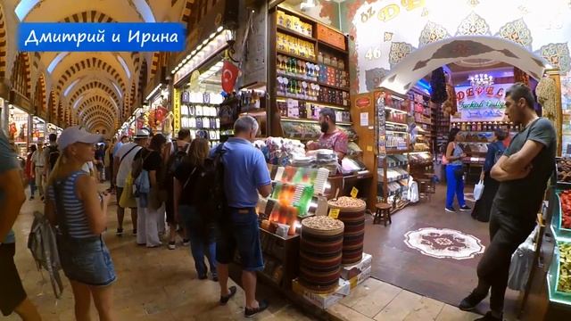 ОТДЫХ В СТАМБУЛЕ ^ Еда в СТАМБУЛЕ ^ ТУРЦИЯ Египетский Базар СТАМБУЛ! Стамбул УЛИЧНАЯ еда в ТУРЦИИ : смотреть онлайн