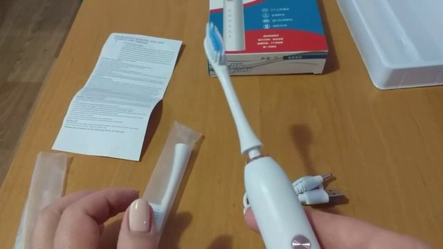 Посылка с Алиэкспресс. Распаковка и обзор товара. смотреть онлайн