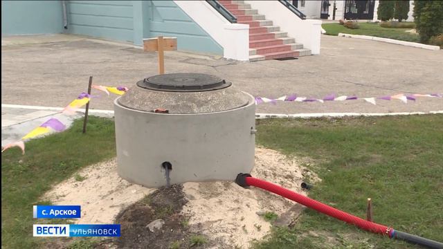 Оползень еще на метр приблизился к храмовому комплексу в Арском смотреть онлайн