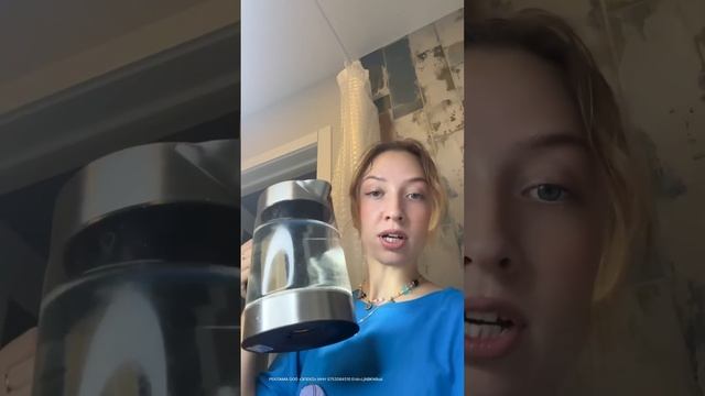 ПЫТАЮСЬ ОТМЫТЬ ЗЕЛЕНКУ С КОВРА ТЕМ САМЫМ ЧУДО-СРЕДСТВОМ?? #shorts