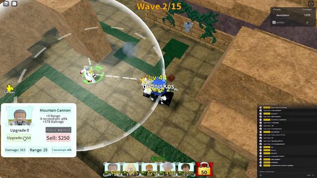 стрим по All Star Tower Defense смотреть онлайн