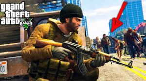 АРМИЯ ЗОМБИ НАПАЛА НА ВЫЖИВШИХ В ГТА 5 МОДЫ! ВИРУС АПОКАЛИПСИС ОБЗОР МОДА ВИДЕО ИГРЫ GTA 5! MODS