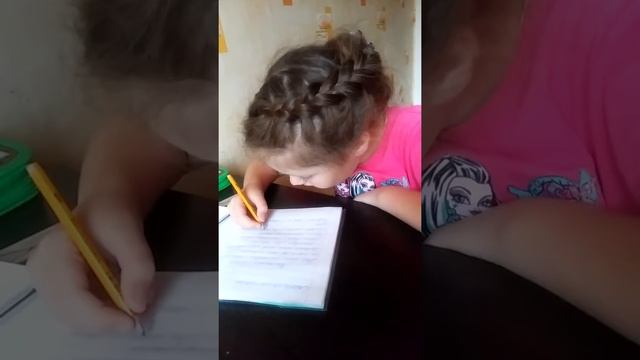 Ставьте правильно ударение в словах! смотреть онлайн