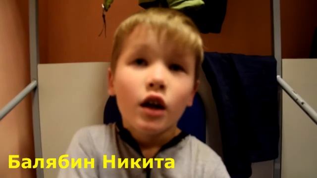 ПОЗДРАВЛЕНИЕ С ДНЕМ ТРЕНЕРА от " БЕЛЫХ ТИГРОВ " Белгород смотреть онлайн