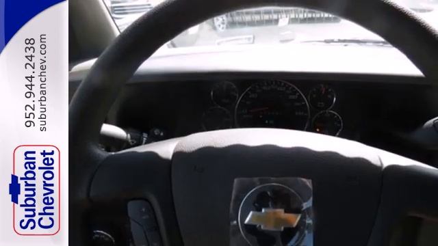 2014 Chevrolet Express Commercial Cutaway Minneapolis St Paul, MN #142848 смотреть онлайн