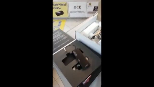 Глушилка "Завеса-Аудио" проив диктофона Edic-mini-А-75 смотреть онлайн