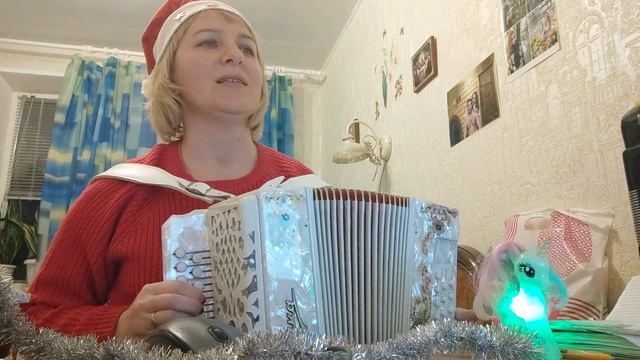 Песня Новогодняя Ночь! С НАСТУПАЮЩИМ! 2024 г, Любовь Гришанова, Самара-Москва смотреть онлайн