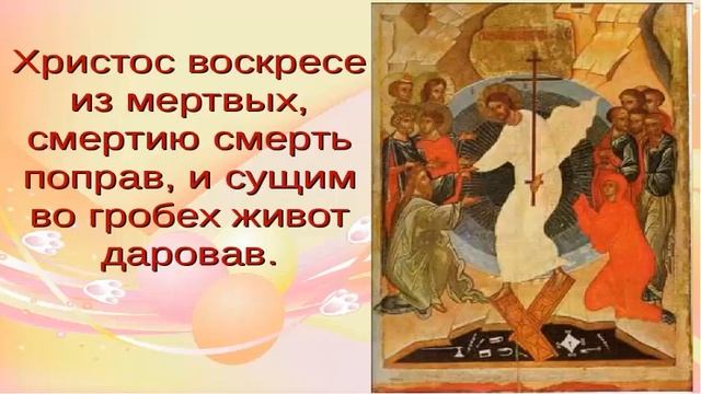 ОТ ТОСКИ, УНЫНИЯ, ОТЧАЯНИЯ сильнейшая МОЛИТВА. Фатеева Елена смотреть онлайн
