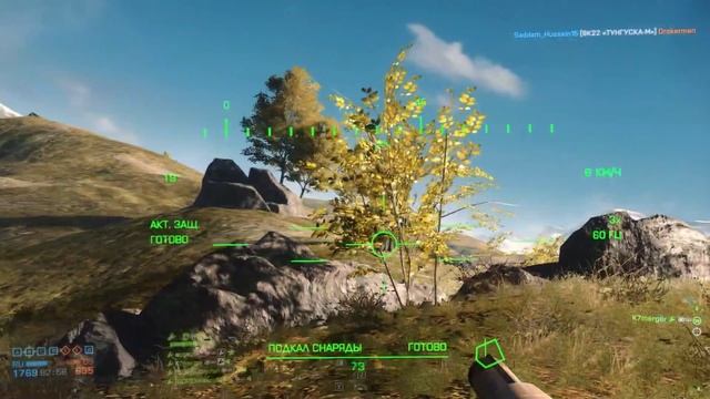 We learn road signs Учим дорожные знаки смотреть онлайн