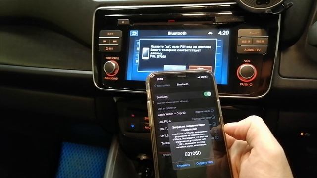 Leaf в Норильске выпуск 10. Обновление от Xanavi смотреть онлайн