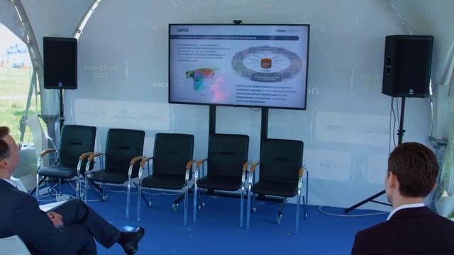 Современные инструменты для исследовательских задач в области материаловедения и металлургии смотреть онлайн