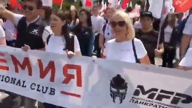 Шествие MFP и Kunlun Fight ко Дню города в Хабаровске смотреть онлайн
