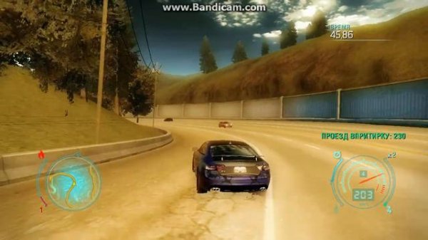 нфс андерковер