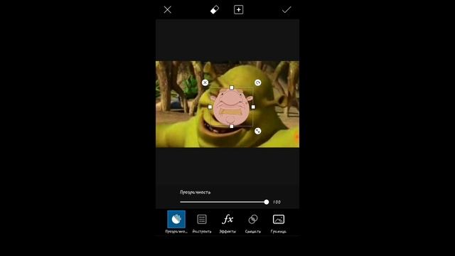 Как делать прикольные фотки в приложении PixArt