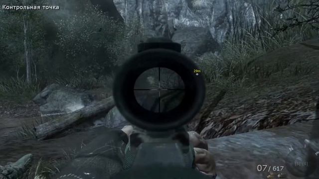 Call of Duty - Black Ops. Эпизод #10 Место падения. смотреть онлайн
