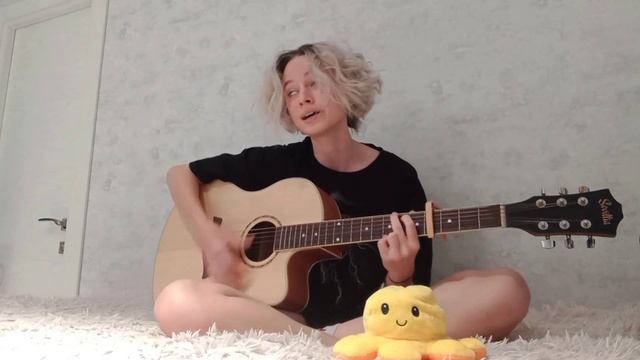 Пытаюсь играть на ГИТАРЕ!! Дайте танк (!) - Утро )) смотреть онлайн