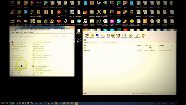 Копия видео Как сминить курсор мыши смотреть онлайн