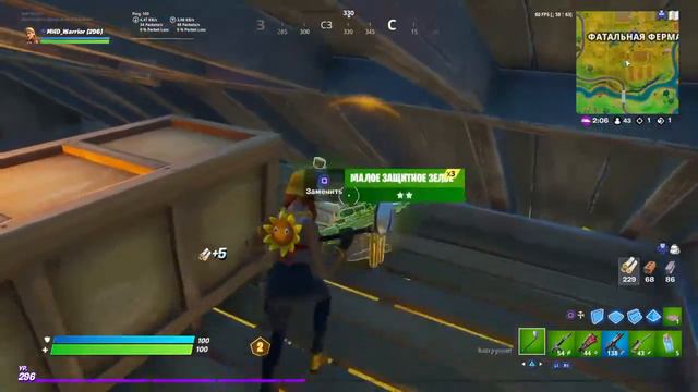 Играю в Праздничный кубок Fortnite!!! смотреть онлайн