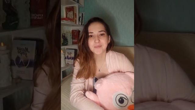 Нимб над головой?♀️ смотреть онлайн