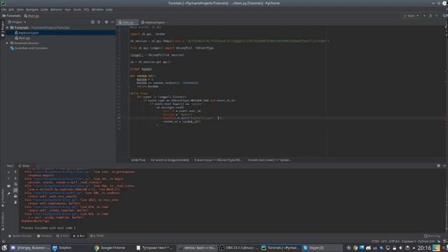 Как написать бота для вк на Python | Вторая часть | Клавиатуры | Кнопки 2019 смотреть онлайн