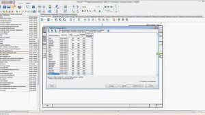 СПРУТ-ТП-Нормирование. Урок 6. Заполнение маршрутной карты