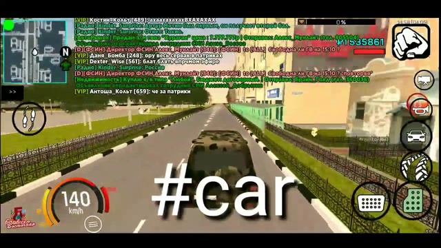 СЕКРЕТНЫЙ ПРОМОКОД НА ЭКСКЛЮЗИВНУЮ МАШИНУ НА БАРВИХЕ РП || Как получить бесплатно машину? смотреть онлайн