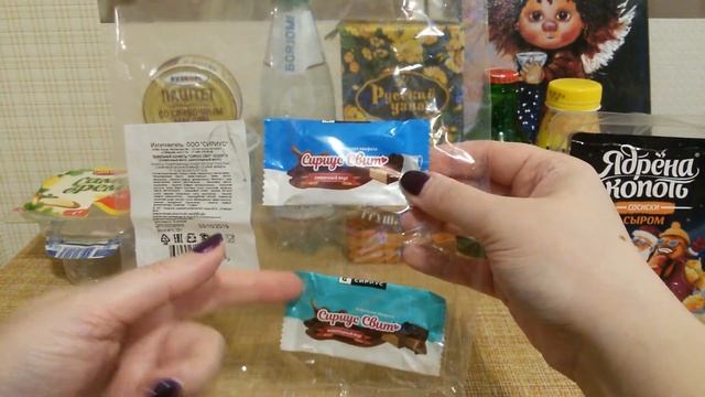 Продуктовые пустые баночки #5 смотреть онлайн