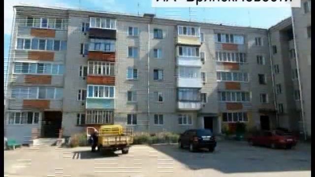 Предприимчивые новозыбковцы выкопали под балконом погреб. Соседи не согласны смотреть онлайн