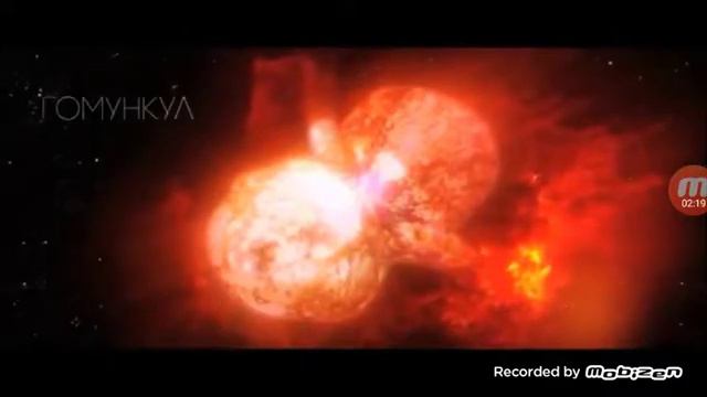 Эта Киля смотреть онлайн