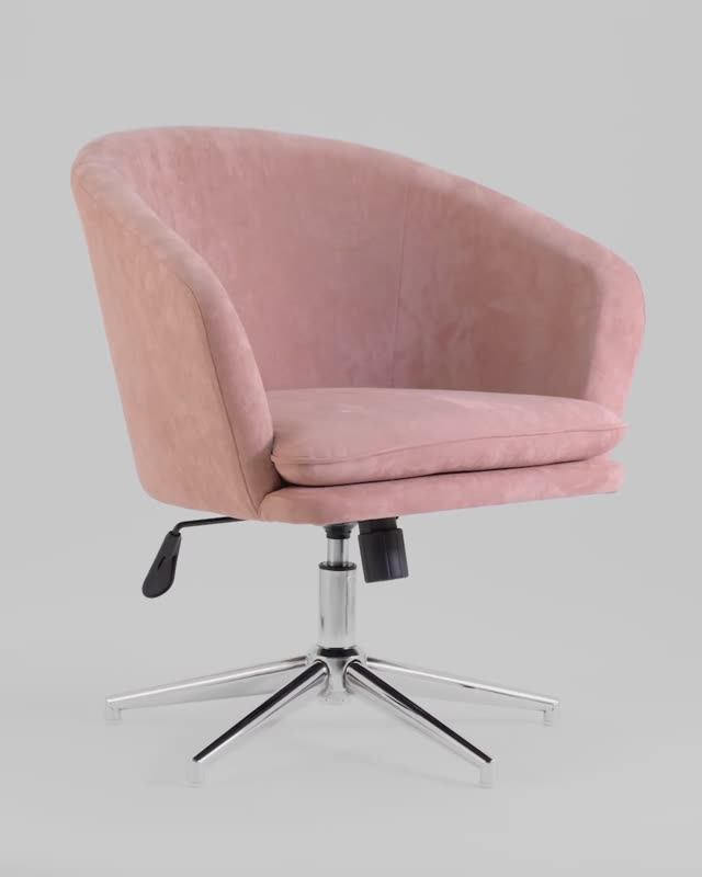 Кресло Харис. Мягкое кресло с подлокотниками и регулировкой по высоте смотреть онлайн