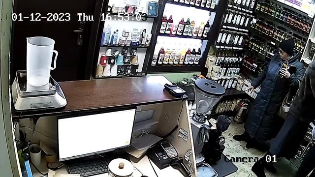 Цыганский развод с неразменной купюрой в кофейном магазине. смотреть онлайн