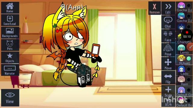 История "Помощник Саня" смотреть онлайн