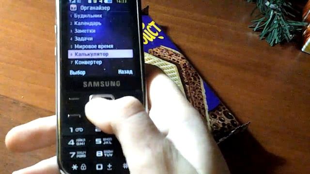 Пробую шоколадный батончик ТВИСТ